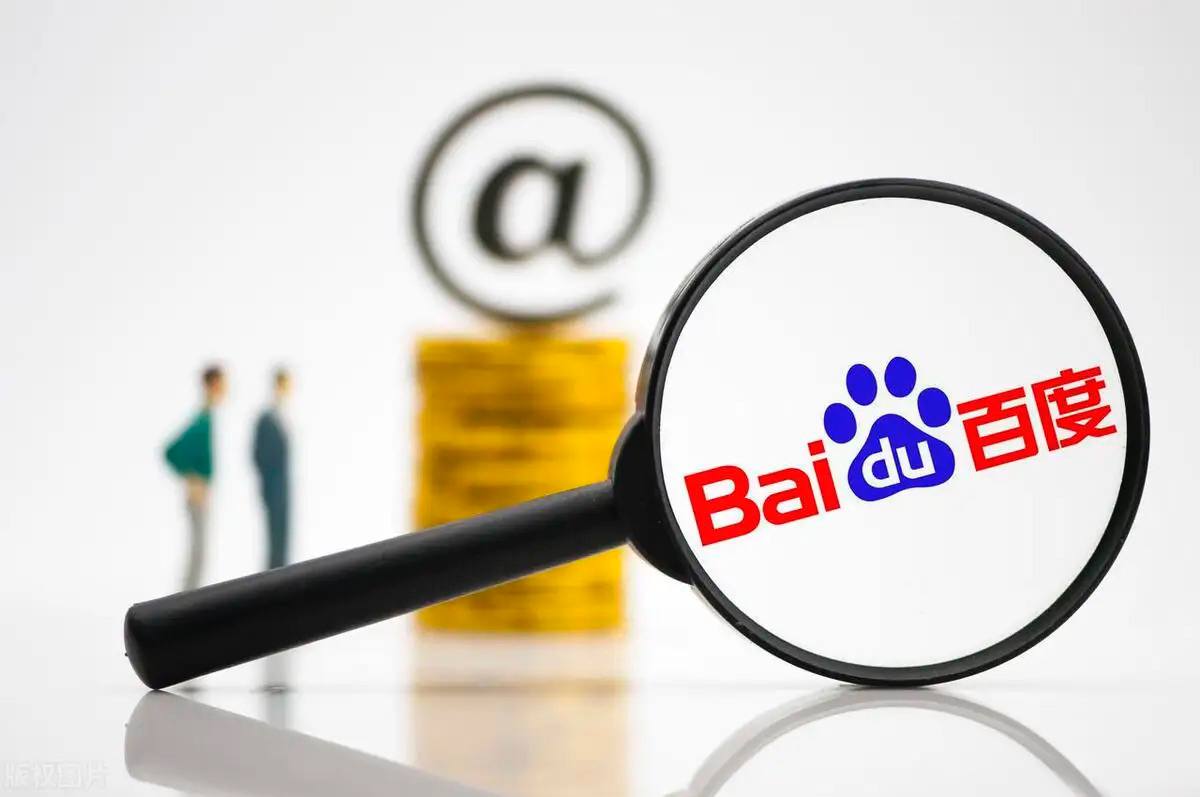 杨幂好像从雪见变成了夕瑶