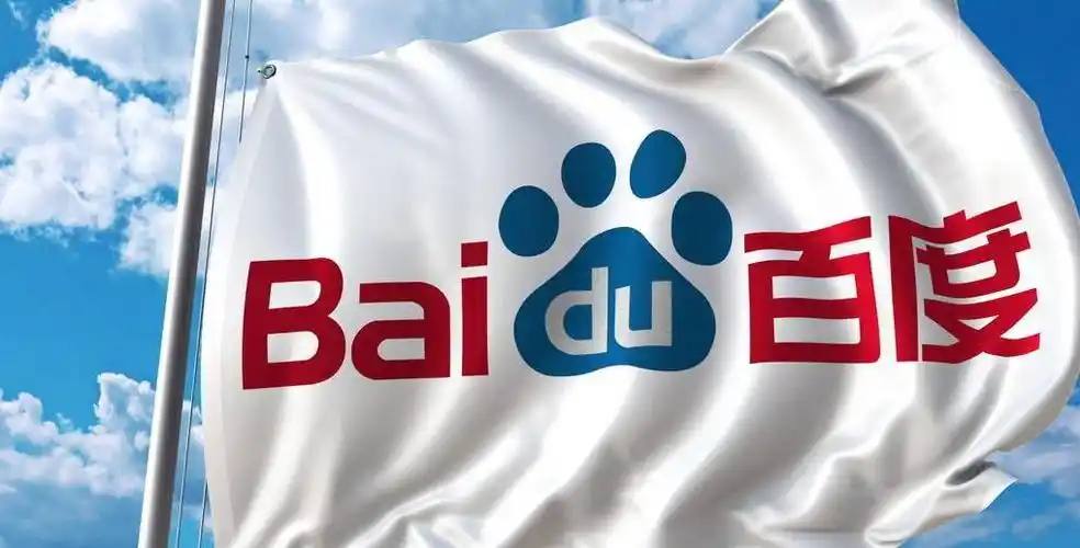 邓莎老公路行辞职